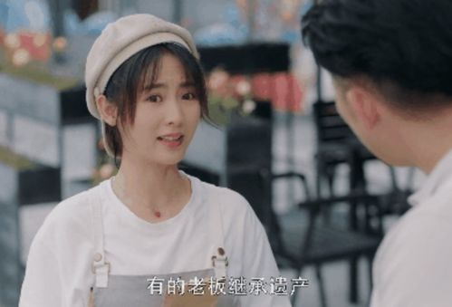 姜小姐的反击（67集）舒童 候程玥_姜小姐又去炸场了
