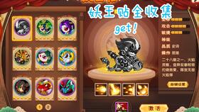 赌神之无双王者（100集）_赌神之王全文阅读