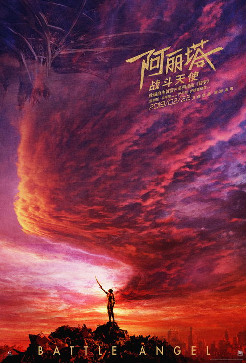 我怒火边界（24集）_怒火边界下载