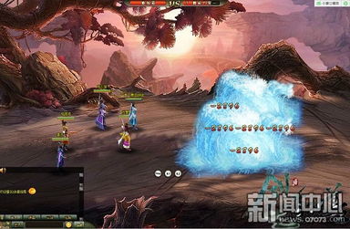 剑道独尊（72集）仙侠剧 程七月_剑道独尊剧情简介