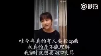 我的女友是半仙（48集）_我的女友是半仙网剧