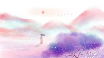 归程遥遥（66集）_归程完整版