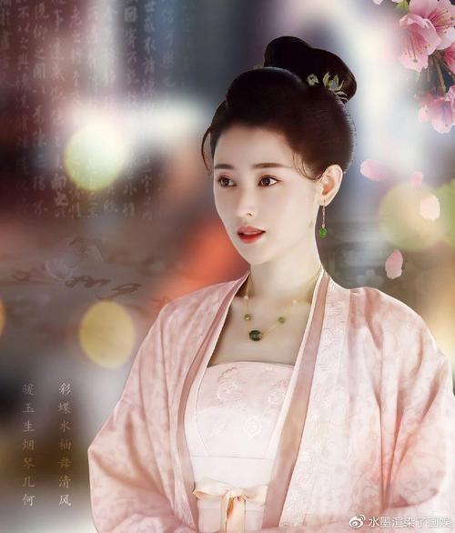 她才是总裁的白月光（90集）王子怡_她是总裁的白月光叶繁