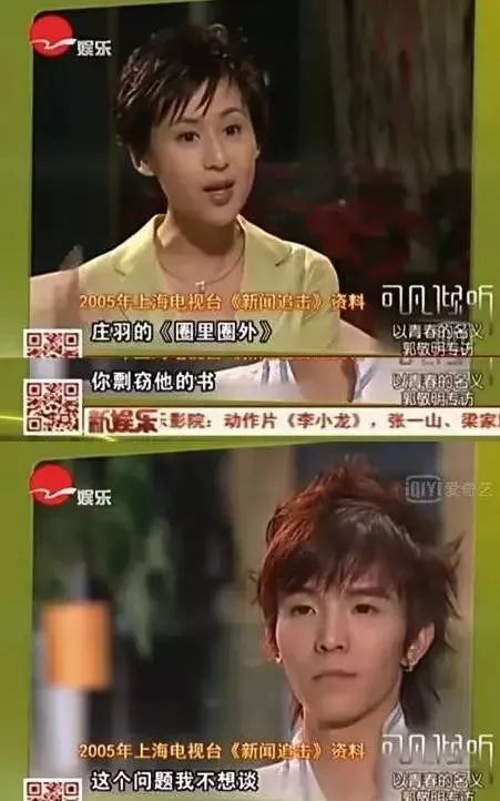 梦里花落知多少（80集）_梦里花落知多少电视剧演员表