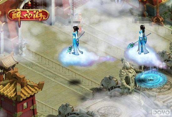 龙域神主（91集）_龙域神王
