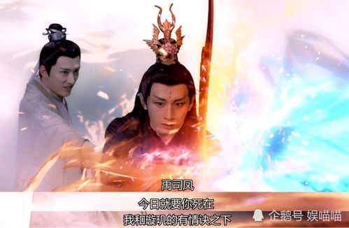 九世至尊（82集）_九世至尊82集短剧播放