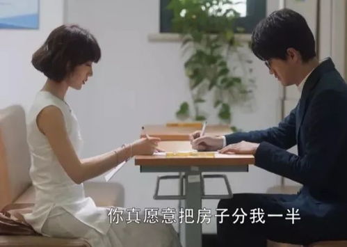 糟了！奶狗老公发现我是大姐大（81集）_老公是奶狗知乎