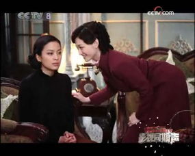 来不及说我爱你（66集）_来不及说我爱你66集剧情