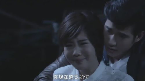 重生后我强吻了最狠的三爷（103集）_重生后我强吻了最狠的三爷103集