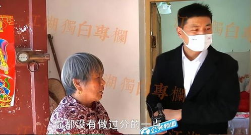 闪婚后，发现神秘老公是上司（88集）_闪婚后发现老公是总裁的小说
