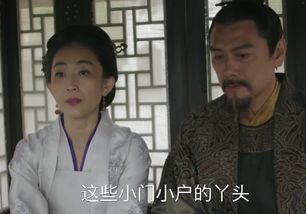 盛总你找错孩子和夫人了$真假萌宝爹地眼神不太好（82集）_萌宝寻爹:盛总请自重