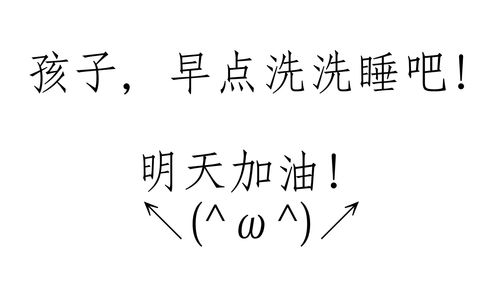 此生一双人（69集）_此生此情
