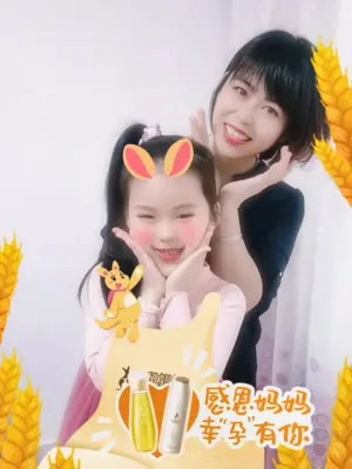 幸孕三宝（92集）_幸孕三宝霸宠小甜妻