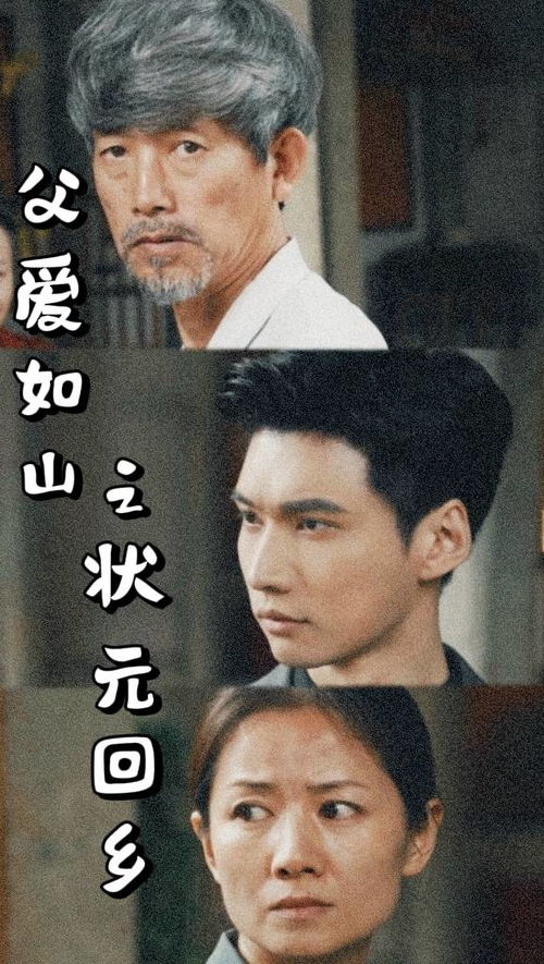 厉总夫人又撩又野（100集）_厉总夫人又撩又野100集