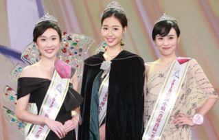 林大小姐有点野（109集）阚梓艺_林大小姐能有什么坏心眼呢