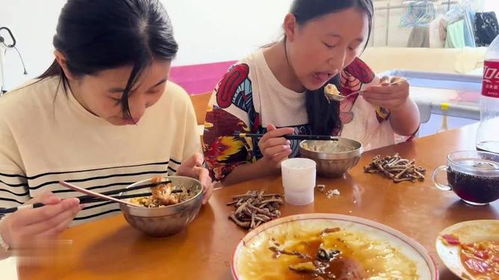 女儿带我软饭硬吃(75集）赵慧楠_