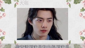 请别弄丢我（86集）彭呆呆_请别丢下我小说