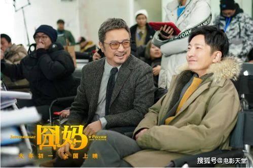 史上最强倒爷_史上最强倒爷短剧免费观看