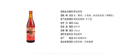 寻情记之酒干倘卖无（83集）