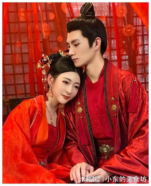 换亲（61集）杨晨璐