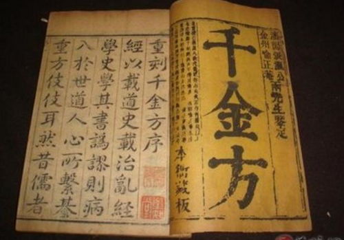 缠宫曲（80集）余茵