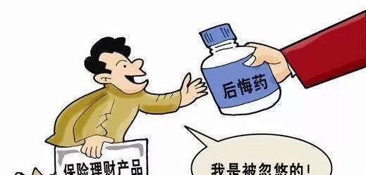 20万汽车保险交多少呢