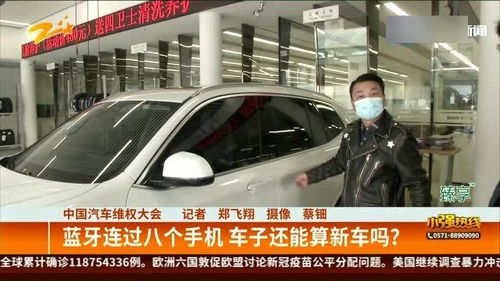 超过多少汽车算高温车