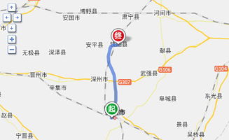 衡水到景县汽车多少钱