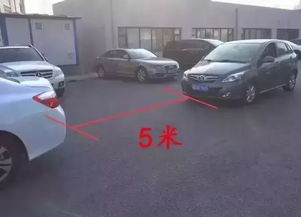 汽车车头和前车距离多少