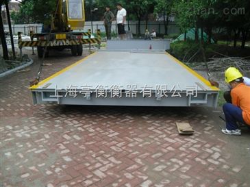120吨汽车衡多少钱