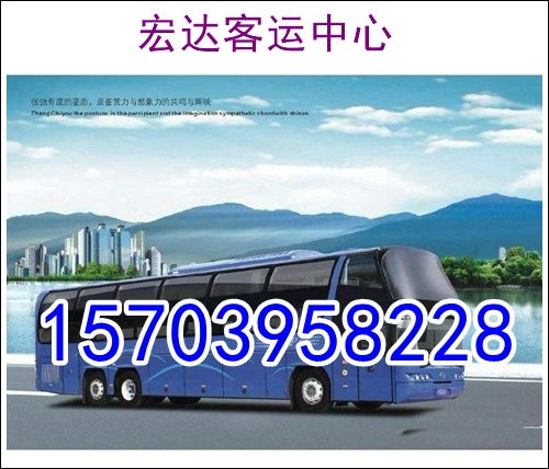 中山汽车至韶关多少钱