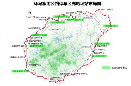 万州到海南汽车多少公里