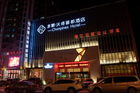 张家口汽车站电话多少