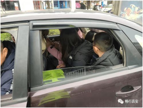 汽车超员5人扣多少分