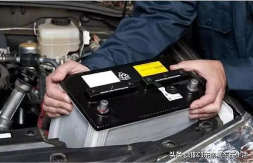 换电瓶多少钱 汽车
