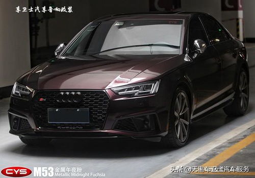 高品质汽车改装价格多少