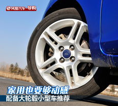 小型汽车正常使用多少年