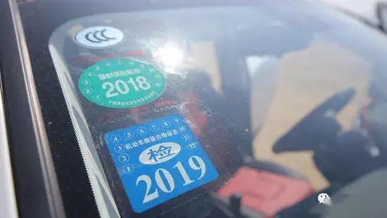 眉山回收汽车押金多少钱