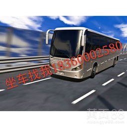 玉溪到蒙自汽车价格多少