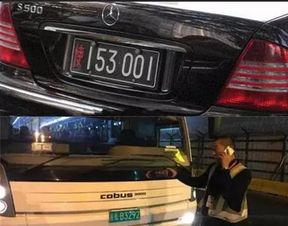 杭州汽车白车牌多少钱