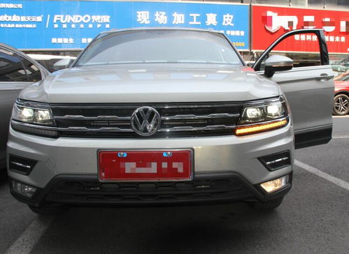 老途观汽车多少钱一辆