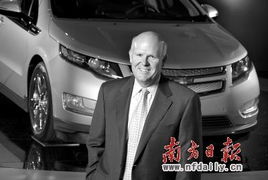 通用汽车总裁身高多少