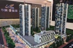 东莞汽车城房价多少钱