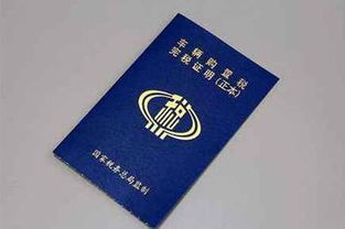 18汽车购置税是多少
