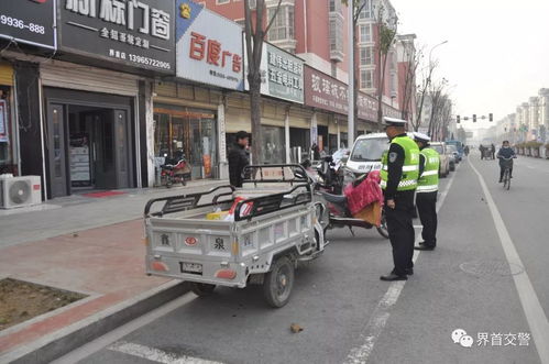汽车乱停被拖车罚款多少