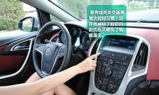 潍坊改装汽车空调多少钱