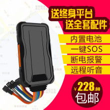 汽车电瓶都是多少g的