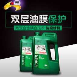 汽车换机油规定多少升
