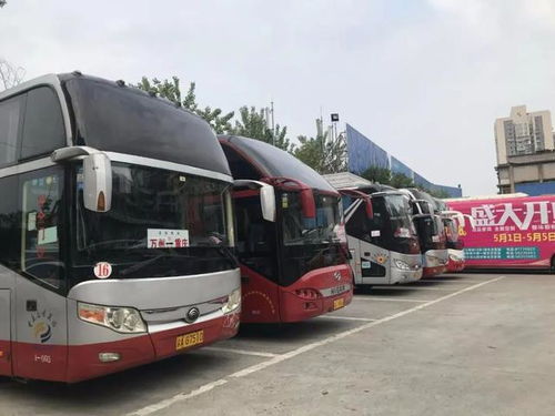 重庆汽车城工资多少钱