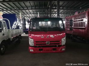奥驰 3汽车多少钱